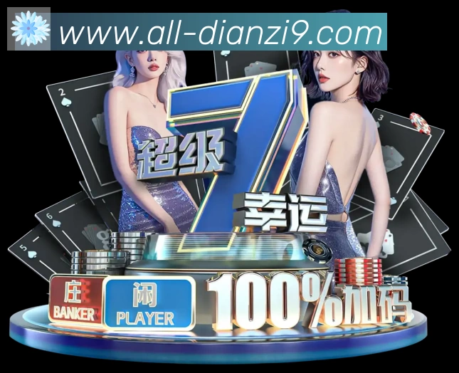 App功能展示图